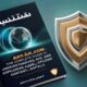 هنتاوي.com