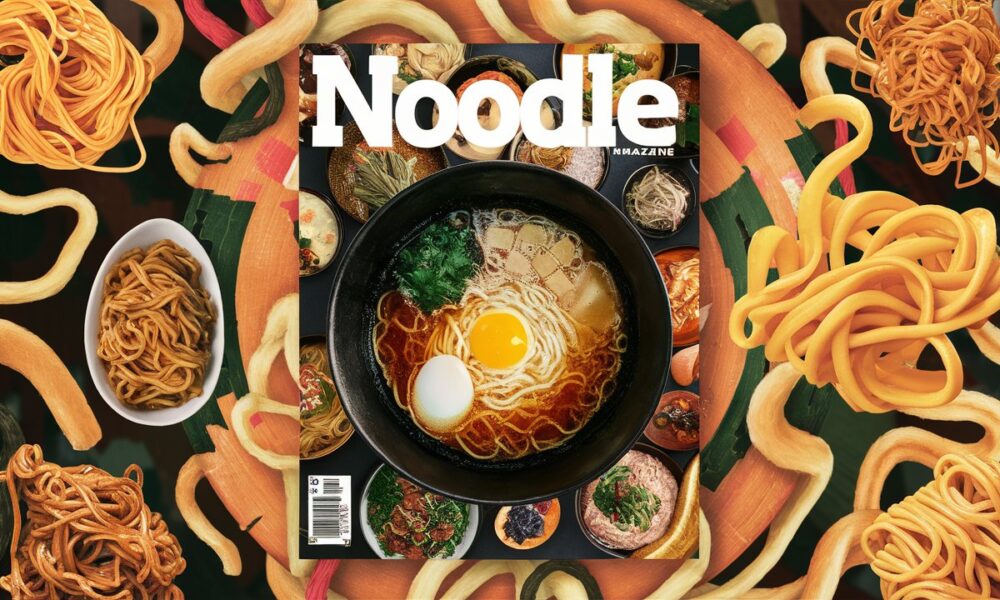 noodle magazinr